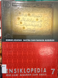Ensiklopedia Kemukjizatan Sastra dan Bahasa AlQuran