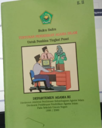 Buku Saku Tuntunan Pendidikan Agama Islam Untuk Pembina Tingkat Pusat