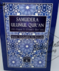 Samudera Ulumu Qur'an Jilid 4