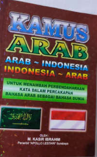 Kamus Arab Indonesia