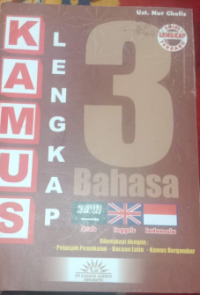 Kamus Lengkap 3 Bahasa