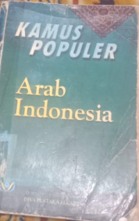 Kamus Populer Arab Indonesia