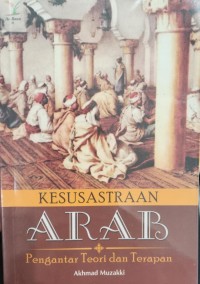Kesusastraan Arab