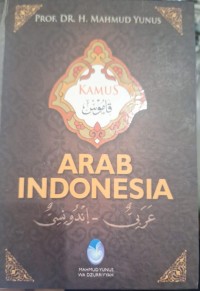KAMUS ARAB INDONESIA