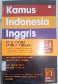 Kamus Indonesia Inggris An indonesia - english dictionary