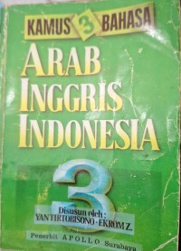 Kamus 3 Bahasa (Arab-Inggris-Indonesia)