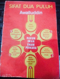 Awalluddin sifat dua puluh
