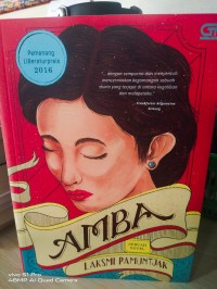 Image of Amba