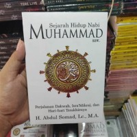 Sejarah Hidup Nabi Muhammad SAW