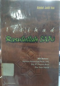 Ijtihad Rasulullah SAW