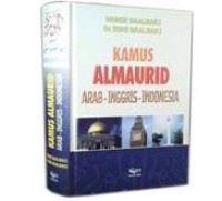 Kamus ALMAURID (ARAB_INGGRIS_INDONESIA)
