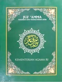 Aku Calon Pemimpin Yang Bertanggung Jawab, Disiplin, Jujur SLTA/MA Kelas 1