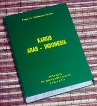 Kamus Arab Indonesia