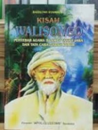 KISAH WALISONGO PENYEBAR AGAMA ISLAM DI TANAH JAWA
